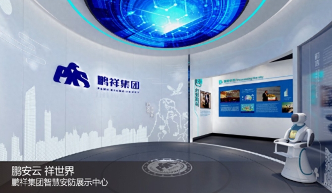 医疗器械展厅设计如何兼顾专业性与体验感？></a>
					</div>
					<div class=