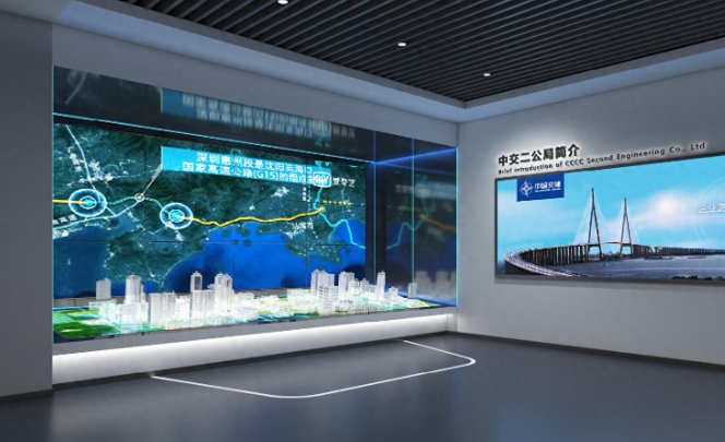 数字展厅设计公司